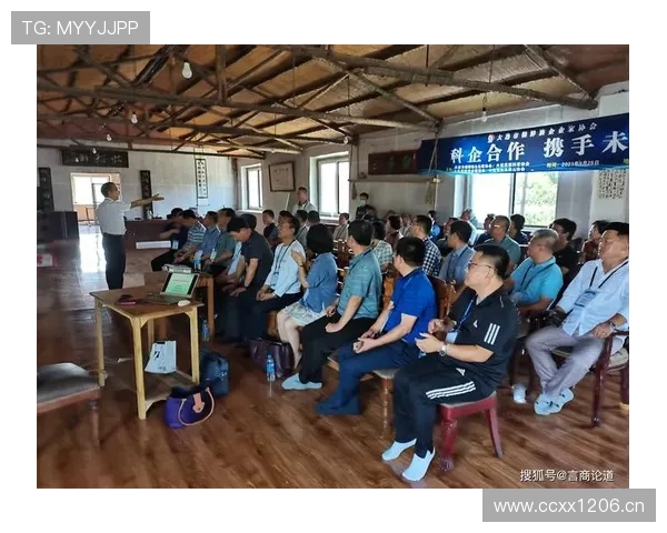 朝鲜族企业家在中国经济发展中的创新实践与社会责任探索