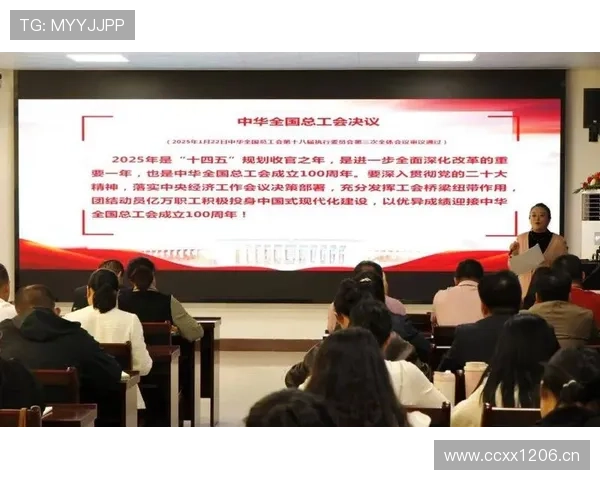 民族企业家引领创新发展推动经济腾飞的时代使命与责任